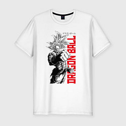 Футболка slim-fit Dragon Ball - Son Goku - Character, цвет: белый