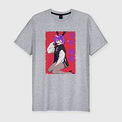 Футболка slim-fit Mayumi Doujima - Mayumi Doujima, цвет: меланж