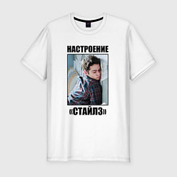 Мужская slim-футболка Настроение Стайлз Стилински