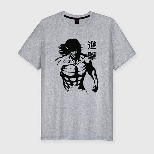 Мужская slim-футболка Ярость атакующего титана / Меланж – фото 1