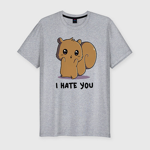 Мужская slim-футболка I hate ypu - squirrel - cutie / Меланж – фото 1