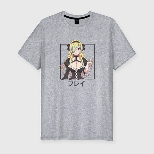 Мужская slim-футболка Фрей - Комендант общежития богинь / Меланж – фото 1