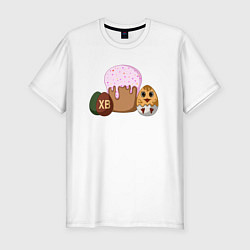 Мужская slim-футболка Пасхальный кулич и цыпленок
