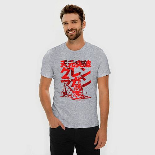 Мужская slim-футболка Гуррен-Лаганн, пронзающий небеса / Меланж – фото 3