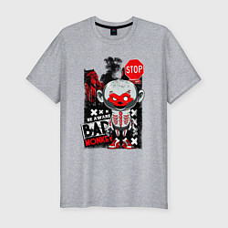 Мужская slim-футболка Осторожно обезьяна монстр