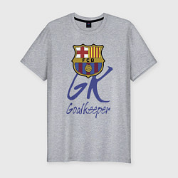 Мужская slim-футболка Barcelona - Spain - goalkeeper