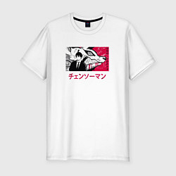 Мужская slim-футболка Аки Хаякава и лис