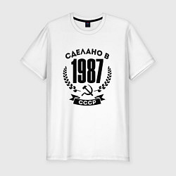 Футболка slim-fit Сделано в 1987 году в СССР - серп и молот, цвет: белый