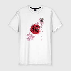 Футболка slim-fit Цветущая вишня и красный круг с японским иероглифо, цвет: белый