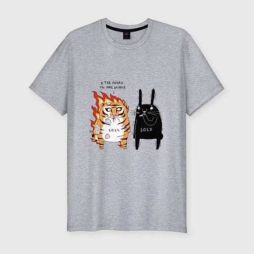 Мужская slim-футболка Тигр и кролик 2022-2023 / Меланж – фото 1