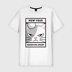 Футболка slim-fit Меня злит новый год, цвет: белый
