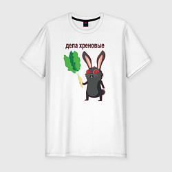 Футболка slim-fit Дела хреновые, цвет: белый