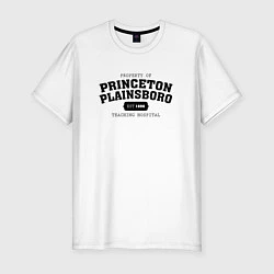 Футболка slim-fit Property Of Princeton Plainsboro как у Доктора Хау, цвет: белый