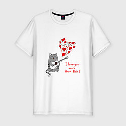 Футболка slim-fit I love you more than fish, цвет: белый