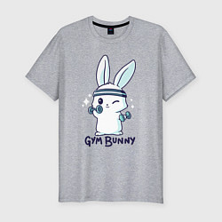 Футболка slim-fit Gym bunny, цвет: меланж