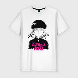 Мужская slim-футболка Красавчик Шигэо Кагэяма