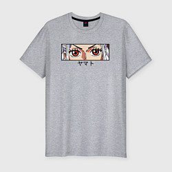 Футболка slim-fit Виви Нефертари, цвет: меланж