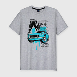 Футболка slim-fit Ретро авто и надпись, цвет: меланж