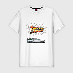 Мужская slim-футболка Back to the Future - DMC-12