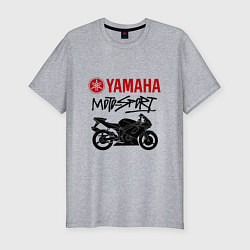 Футболка slim-fit Yamaha - motorsport, цвет: меланж