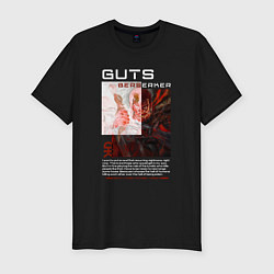 Футболка slim-fit Guts Берсерк, цвет: черный