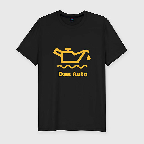 Мужская slim-футболка Жёлтая маслёнка Volkswagen / Черный – фото 1