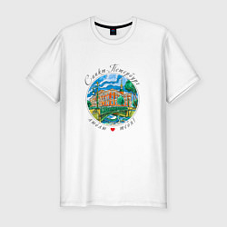 Мужская slim-футболка Санкт-Петербург, Инженерный замок