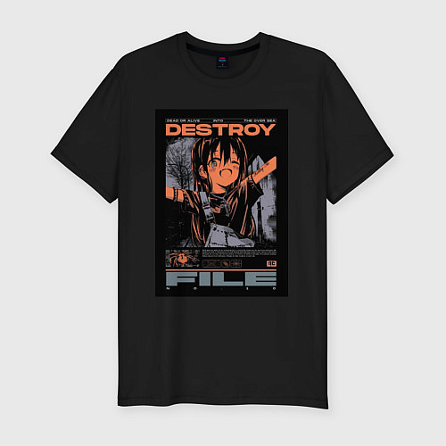Мужская slim-футболка Destroy file / Черный – фото 1
