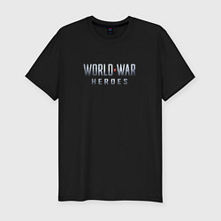 Мужская slim-футболка World War Heroes логотип