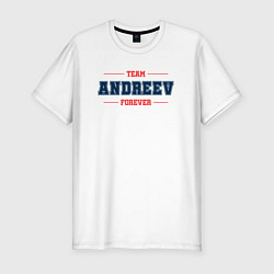Футболка slim-fit Team Andreev forever фамилия на латинице, цвет: белый