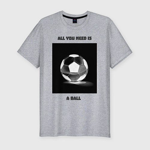 Мужская slim-футболка Все что нужно это мяч / Меланж – фото 1