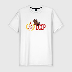 Мужская slim-футболка СССР и медведь на скейте