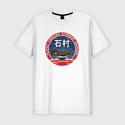 Мужская slim-футболка Мертвый космос Ишимура Ори