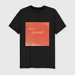 Мужская slim-футболка Love yourself