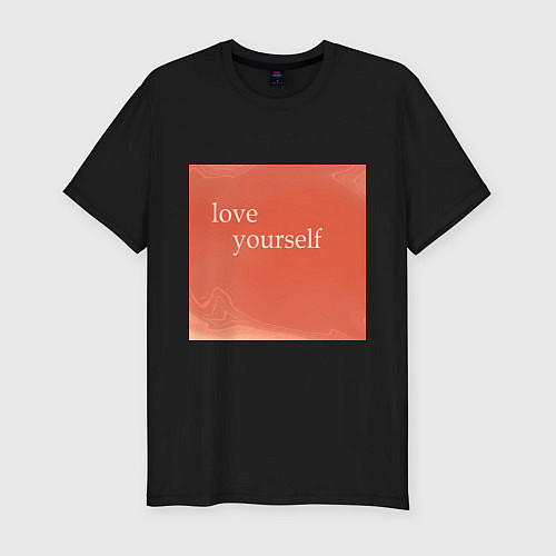 Мужская slim-футболка Love yourself / Черный – фото 1