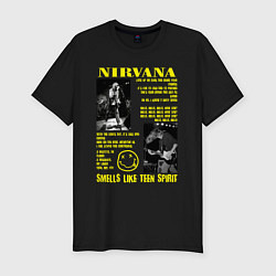 Футболка slim-fit Nirvana SLTS, цвет: черный