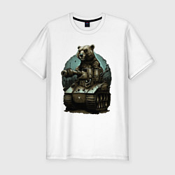 Футболка slim-fit Медведь на танке, цвет: белый