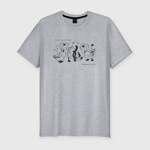 Мужская slim-футболка Гуси-маркетологи / Меланж – фото 1