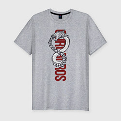 Футболка slim-fit Ouroboros, цвет: меланж