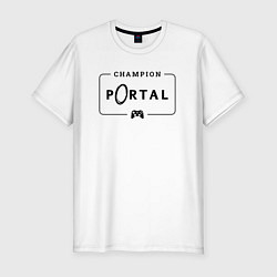 Футболка slim-fit Portal gaming champion: рамка с лого и джойстиком, цвет: белый
