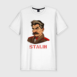 Футболка slim-fit Joseph Vissarionovich Stalin, цвет: белый