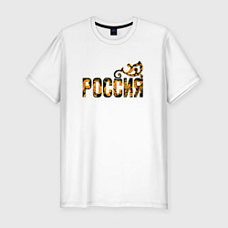 Футболка slim-fit Россия: в стиле хохлома, цвет: белый