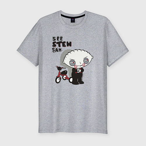 Мужская slim-футболка Stewie saw / Меланж – фото 1