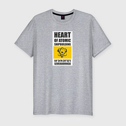 Мужская slim-футболка Северодвинск сердце атомного флота