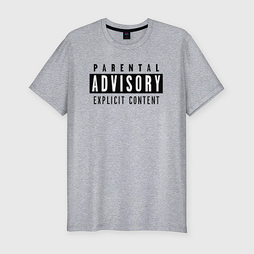Мужская slim-футболка Parental advisory / Меланж – фото 1