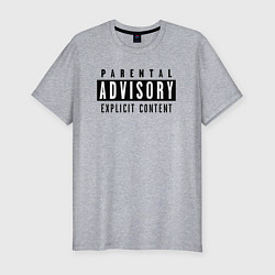 Мужская slim-футболка Parental advisory