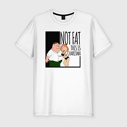Мужская slim-футболка Не толстый, а харизматичный Питер Гриффин