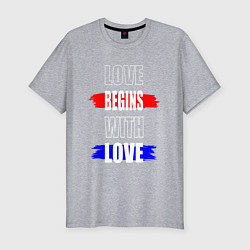 Мужская slim-футболка Любовь начинается с любви