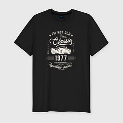 Мужская slim-футболка Я классический 1977