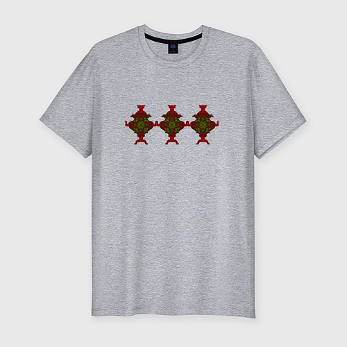 Мужская slim-футболка Три самовара / Меланж – фото 1